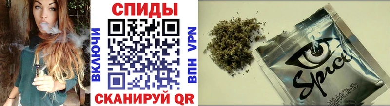 БУТИРАТ жидкий экстази  KRAKEN ССЫЛКА  Якутск 