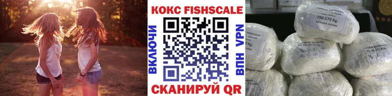 hydra tor  Якутск  мориарти формула  Кокаин Columbia 
