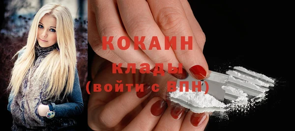 сатива Абдулино