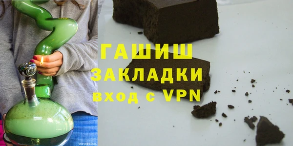 крисы Абинск