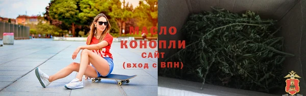 скорость mdpv Алзамай