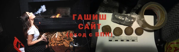 ПСИЛОЦИБИНОВЫЕ ГРИБЫ Алексеевка