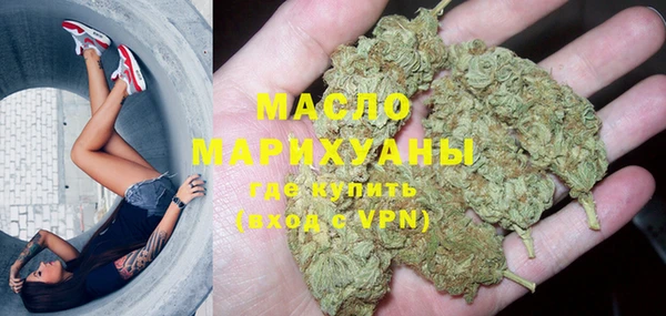 ПСИЛОЦИБИНОВЫЕ ГРИБЫ Алексеевка