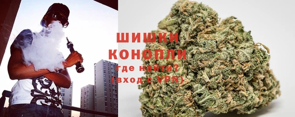 скорость mdpv Алзамай