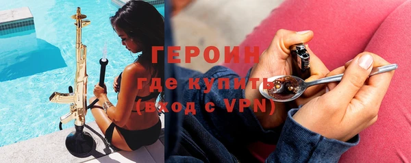 метадон Алексин